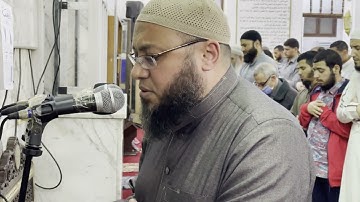 قالا ربنا ظلمنا أنفسنا || تلاوة خاشعة من سورة الأعراف || للشيخ أحمد السعيد مندور