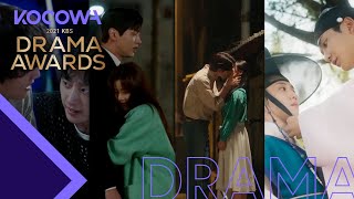 The heart-pounding scenes that won Best Couple Award! l 2021 KBS Drama Awards Ep 2 [ENG SUB]