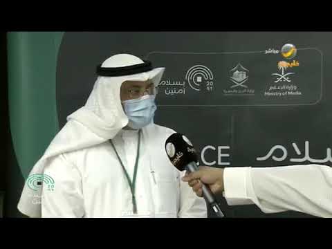 من مكة مع امانة مكة مع امانة مكة وهيئة تطوير مكة