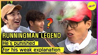 [RUNNINGMAN] Dia dihukum karena penjelasannya yang lemah (ENGSUB)