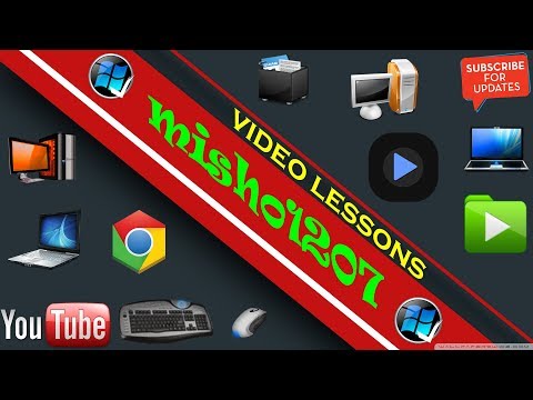 როგორ გავხადო Yandex Browser-ი ძირითადი