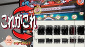脳トレ 永遠に幸せになる方法 見つけました ヤバすぎた Youtube 脳トレ 永遠に幸せになる方法 見つけました ヤバすぎた Youtube