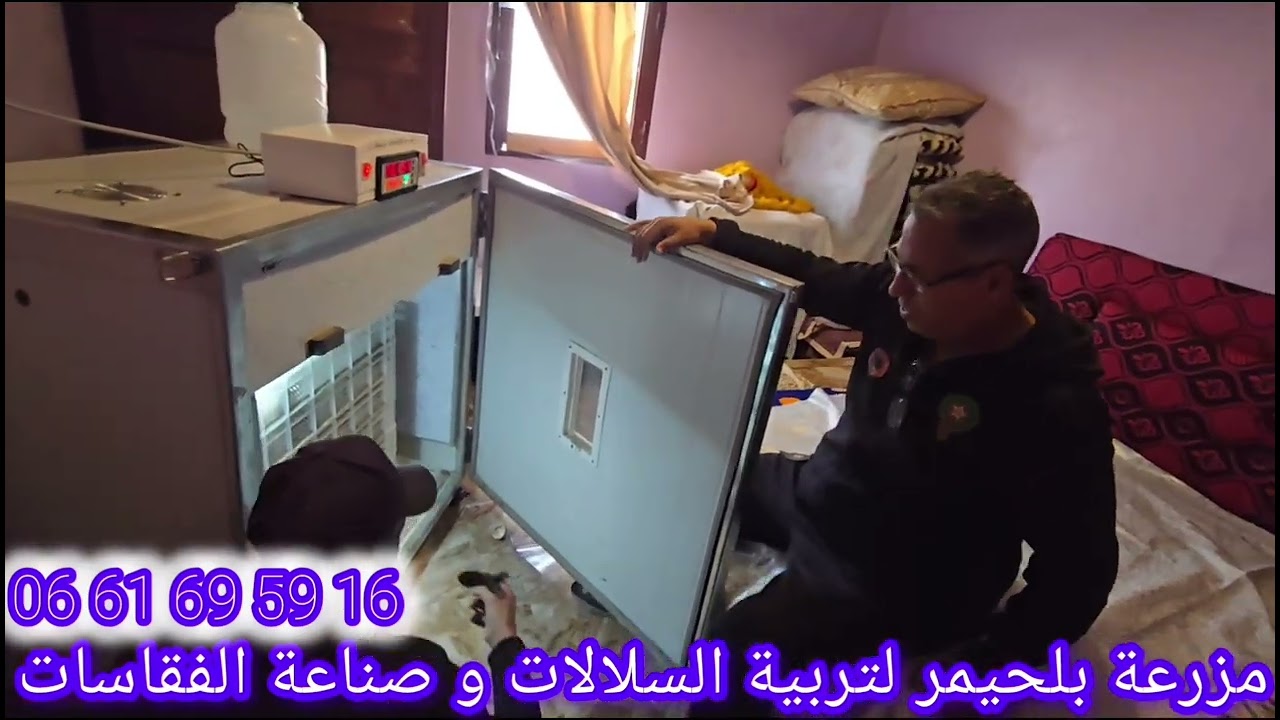 احسن للحضة هيا منين كنفتح الفقاصة للأول مرة الفرحة 