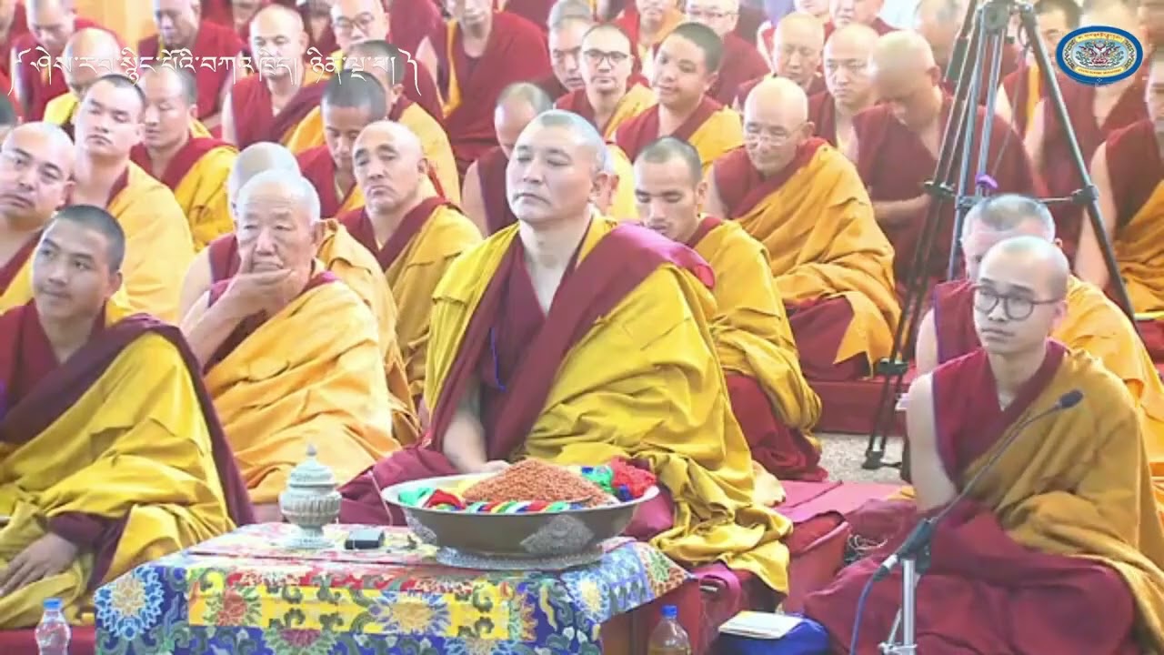 ཤེས་རབ་སྙིང་པོའི་བཀའ་ཁྲིད། | The Heart of Wisdom or The Heart Sutra