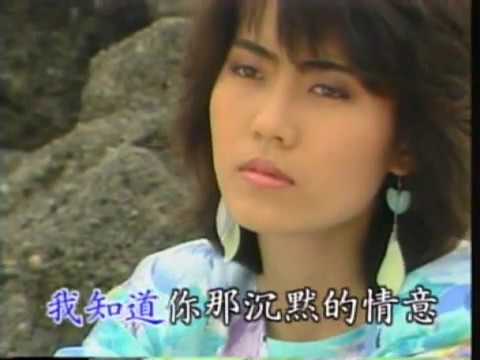 初恋女 - 消音卡拉OK karaoke