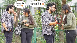 Badmash Eating Stranger Girls Food Zia Kamal