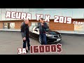 Acura TLX 2019 за 16000$ из США | отзыв клиента| BestAC