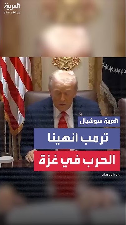 :        
 - نشر قبل 21 دقيقة