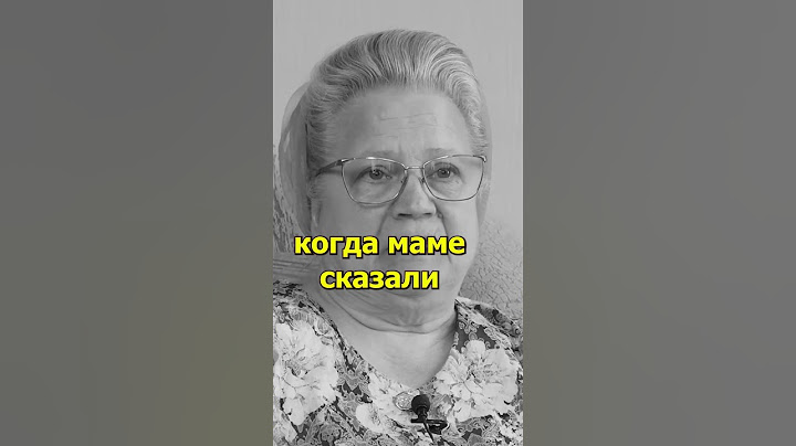 Курицы выклевали глаза