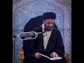 شخص يدعى في يوم القيامة بــ يا كافر يافاجر ياغادر ياخاسر هل تعرف من هو