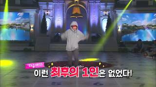 마산삼진고, 'KBS 도전!골든벨' 영상!!!