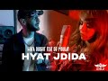 Wafa Oudjit feat Dj Moulay (Hyat Jdida)clip studio© حياة جديدة 💔2024