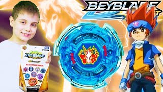 Крутая Новинка ШТОРМ ПЕГАСИС БейБлэйд Обзор Storm Pegasis Random Booster 15 BeyBlade Gachi 4 сезон