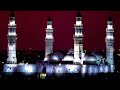 بث مباشر قرآن الفجر يوم الثلاثاء  الثاني عشر من نوفمبر إذاعة القرآن الكريم من القاهرة