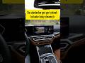 BMW 3 Serisi'nde geri geri çıkmak hiç bu kadar kolay olmamıştı. #otomobil #otogundem #bnw #3serisi