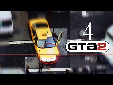 Видео: GTA 2 | Прохождение Часть 4 - ДЕРЕВНЯ И КИБЕРПАНК!