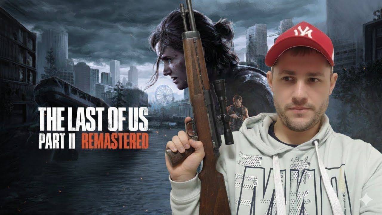 07.12.2025 - 2.Advent | THE LAST OF US PART 2 | Es geht weiter | !commands