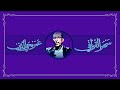 برنامج سهر القوافي تقديم عمر محي الدين الجزء الثاني حلقة الاربعاء 18 01 2023 برنامج سهر القوافي تقديم عمر محي الدين الجزء الثاني حلقة الاربعاء 18 01 2023