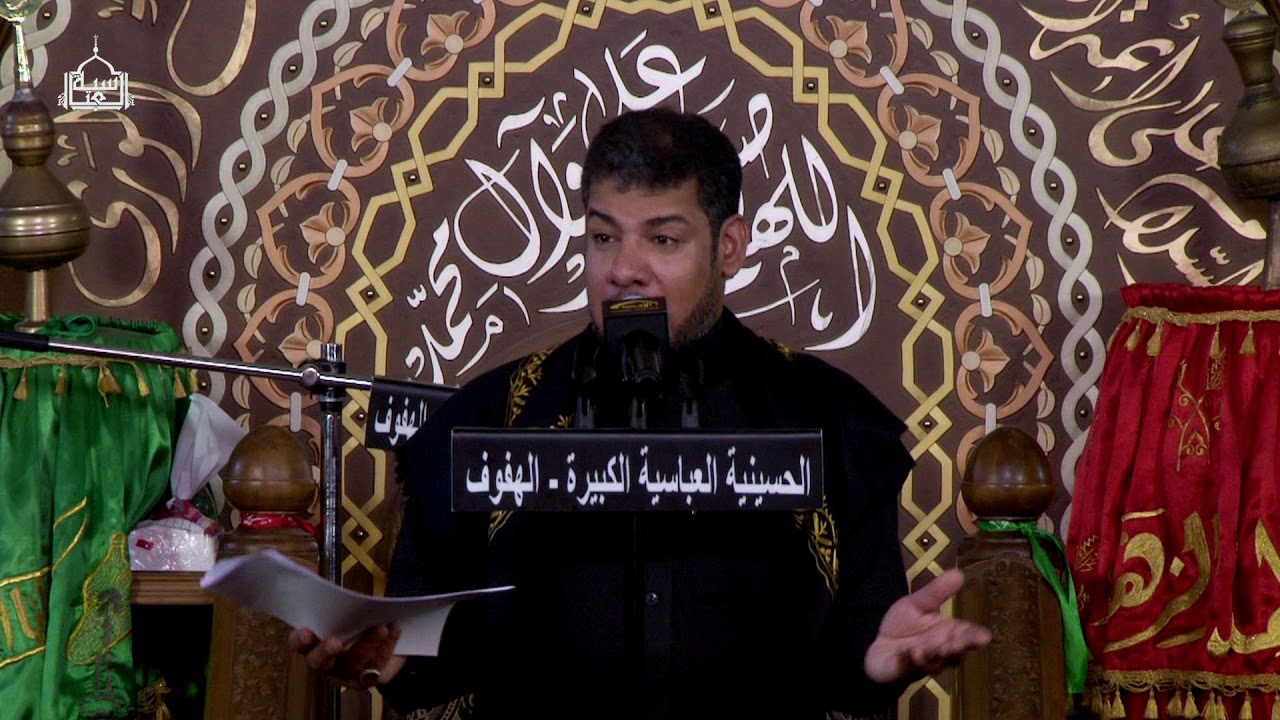ملا فتحي الباذر - زينب شلونج