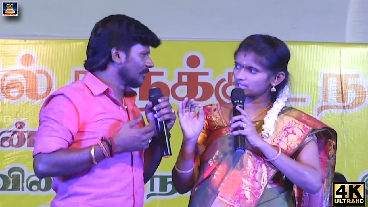 Vanda Warranty Madura Lime Thandi  Senthil Ganesh Rajalakshmi Songs  Folk Songs  HD