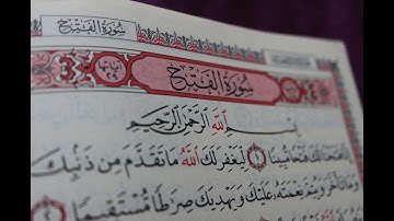 شهريار برهيزكار سورة الفتح  سورة 48  عدد آياتها 29