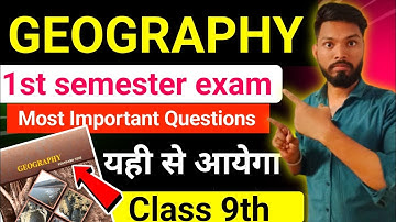 geography important question class 9th 1st semester exam 2024 | sd tech geography imp question 9th