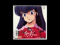Picasso - Nureta Hitomi no Picture