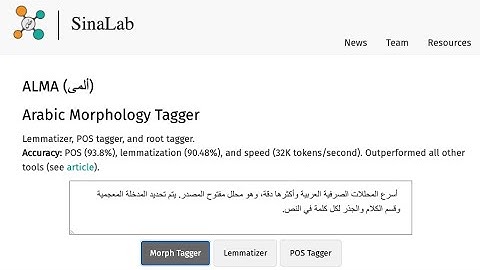 SinaTools - Morphology Tagger (Alma)