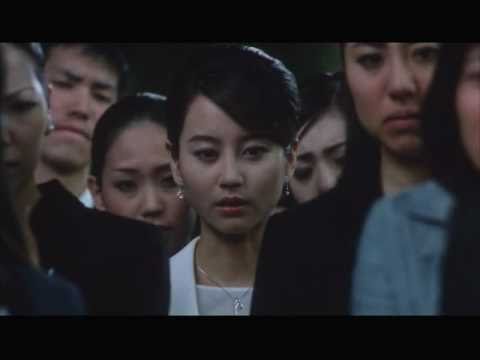 映画【白夜行】予告編