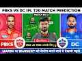 PBKS vs DC Dream11 Team, PBKS vs DC Dream11 Prediction, Punjab Kings vs Delhi Capitals IPL T20 Today