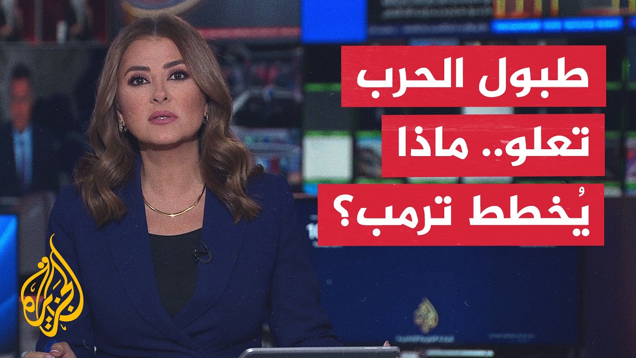 ���� ������ | ������ ������ ��� ������� ����� �������� ����� ������ ����������
 - نشر قبل 22 دقيقة