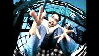 1996 Levi's Wide Leg Jeans Commercial