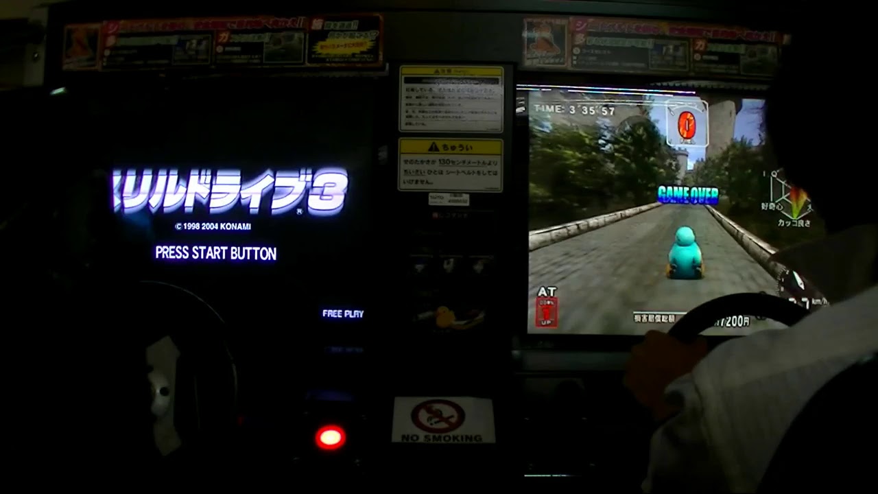 Sfc13 第7戦 スリルドライブ大会 スリルドライブ3 池袋 Youtube Sfc13 第7戦 スリルドライブ大会 スリルドライブ3 池袋 Youtube