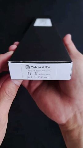 京都産 天然砥石 中山 合さ 特級品 仕上砥 研磨 908g Japanese Kyoto