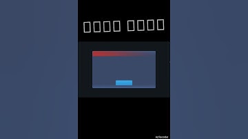 Why my mech arena not working?!