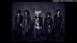 Arlequin - 世界の終わりと夜明け前 (Sekai no owari to yoake mae)