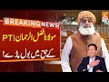 Maulana Fazal Ur Rehman Big Statement In Favor Of PTI | Breaking News | GNN