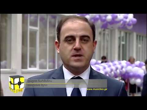 სამგორის რაიონში ახალი საბავშვო ბაღი აშენდა