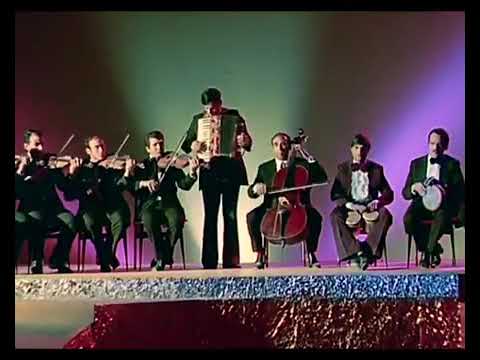 ارجع آليا نجاة الصغيرة