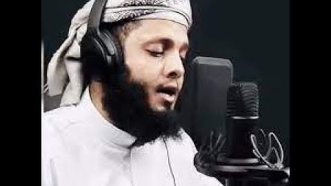 سوره الجن القارئ  ياسر الزيلعي  مترجم