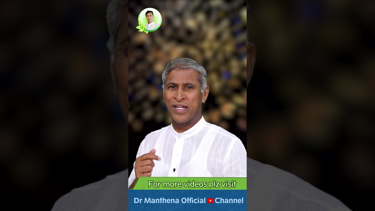 మీ పళ్ళు బయటికి చెప్ప లేని ఫీలింగ్స్ నా మాటల్లో .... #shorts #enamel #teeth #drmanthenaofficial