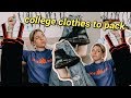 clothes you need in college // college clothing packing list!