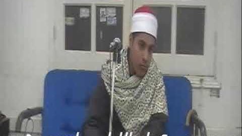 القارئ محمد أيمن عبد العزيز ابداع ربع العشا  السناجرة