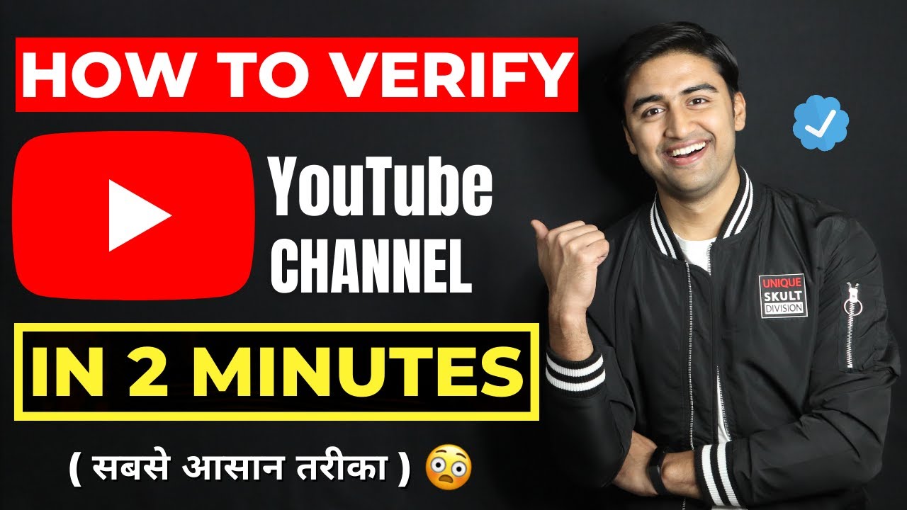 How To VERIFY YouTube Account in Mobile 2025🔥 | Youtube Channel verify kaise kare on Android
