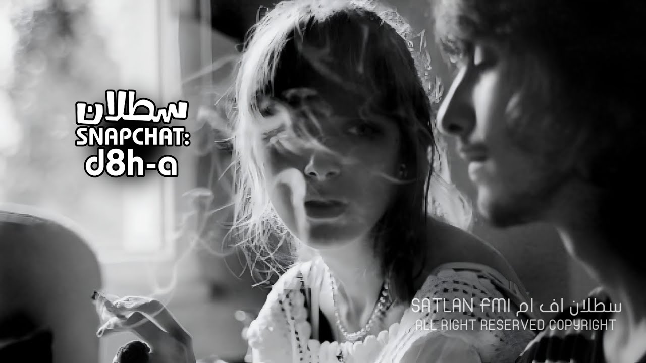 اغاني استكنان 2026 | دار الزمن وين الصدق يالطيبين - مطلوبة اكثر شيء 