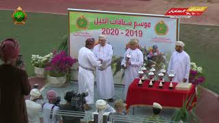 السباق السابع - الرحبة - 21/12/2019- RACE 7- RAHBA