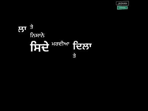 So High (Sidhu Moose Wala) WhatsApp Status Black Screen Lyrics Video