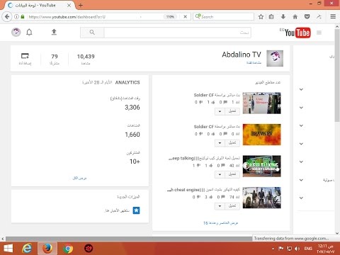 تحميل لعبه اوت لاست2 مجانا 10000  2