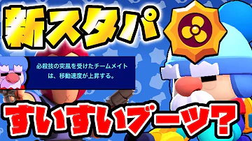 ブロスタゲイル ブロスタゲイル