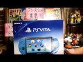 PSVITA 新色！ 開封動画★